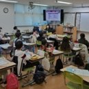 산마루초등학교 이미지