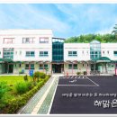 해맑은마음터 이미지