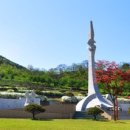 신원청연마을 이미지