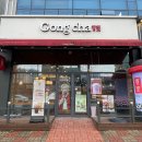 하남대로L | [광주카페] 광산구 고용플러스센터 1층 카페 월곡동 공차
