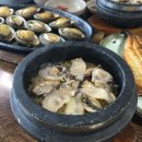 함덕 바당 이미지