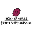 노글라스안경원 이미지