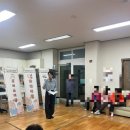 휴먼시아3단지 경로당 이미지