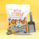 제이엘씨엔티
