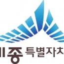 문주천 이미지