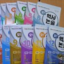 럭키푸르넷 네이버블로그