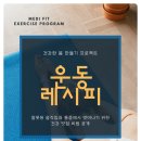 시원의원 이미지