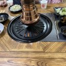 명작숯불갈비