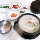 꿀꿀진순대중곡군자점