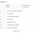 매탄중학교(매탄동) 네이버블로그