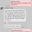 3-1. 연둣빛살롱 헤어변형 후기 | 여용숙 원장님은 신의 손👍🏻💚 #원없이머리변형