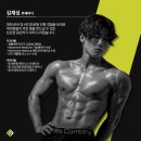 피트니즈 PT 중곡점 이미지