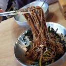 토지옹심이 - 원주시 토지길 9-5 | 토지옹심이