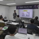 이드로경영파트너스 이미지