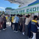 창녕홈