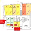 뚱보당구장 이미지