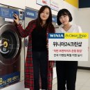 크린샵 이미지