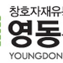 여주-0995 이미지