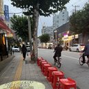 성수2가1동 공영주차장 화장실 | 성수 맛집 싹쓰리곱창 성수본점 야채곱창 후기