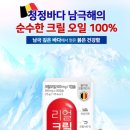 에이치네이처