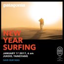 일출환경 이미지