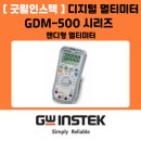 엠에스케이(MSK) 이미지
