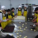 충원고등학교 이미지