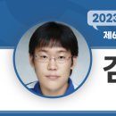 선산대로5-22 이미지