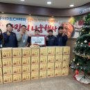 성미가엘종합사회복지관 이미지