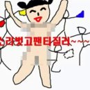 루트 이미지