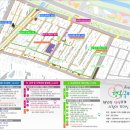 금오시장 이미지