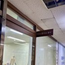 아트스튜디오파이