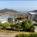 남도회관 이미지