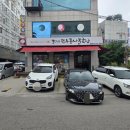 굴다리전주콩나물국밥 - 용인시 기흥구 평촌2로1번길 4-8 | 민락 식당 맛집 찾는다면? 굴다리전주콩나물국밥 민락용현점 리뷰