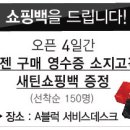 올젠엔터식스 - 중랑구 망우로 353 | 올젠엔터식스