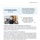 지엠케이 이미지