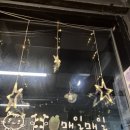 연우소곱창 이미지