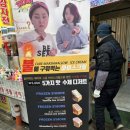 이모네와플 이미지