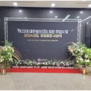 성수1가2동 주민센터 이미지