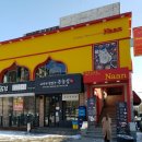 경기도 수원시 팔달구 인계로166번길 45 (인계동) 이미지