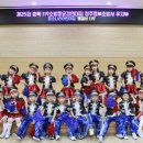 미소나라 어린이집 이미지