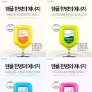 (주)플래닛 이미지