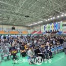 국립농산물품질관리원 화순지부 | 파토난 2024 전라남도 이&#39;통장 한마음대회~!!