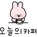 할리스오산역점 네이버블로그