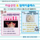 정왕어린이도서관 이미지