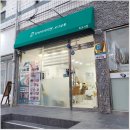 닥터아이티엔_로다살롱