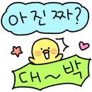 오프라벨 이미지
