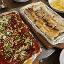 유정장어 이미지