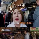 넘버원푸드 이미지