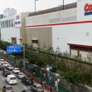 코스트코 공세점 이미지